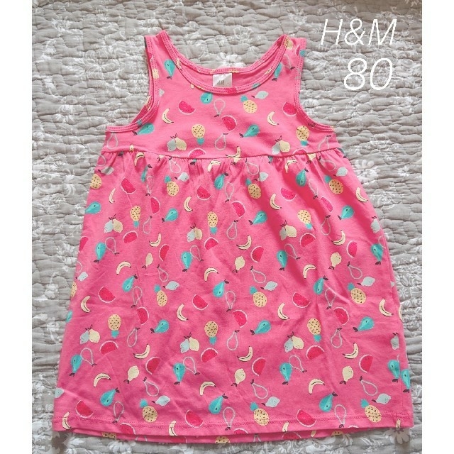 H&M(エイチアンドエム)のH&M ワンピース フルーツ柄 80サイズ  キッズ/ベビー/マタニティのベビー服(~85cm)(ワンピース)の商品写真