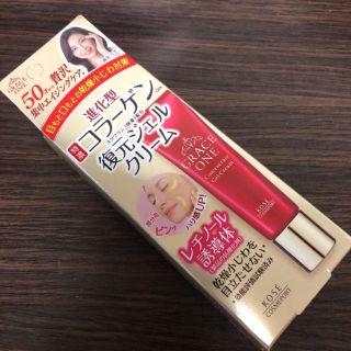 コーセーコスメポート(KOSE COSMEPORT)のグレイス ワン 集中リペアジェルクリーム N 〈部分用高保湿クリーム〉(フェイスクリーム)