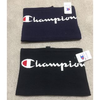 チャンピオン(Champion)のめぐみ様専用(ネックウォーマー)