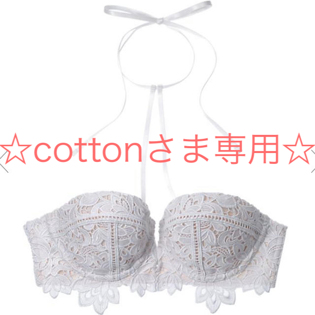 cottonさま専用です♡めちゃくちゃ可愛い真っ白なお洒落ブラショーツ♡