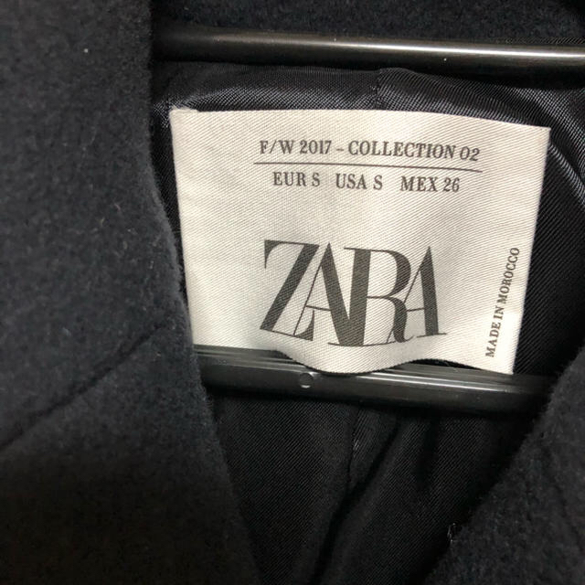 ZARA(ザラ)のZARA フレアコート 美品 レディースのジャケット/アウター(ピーコート)の商品写真