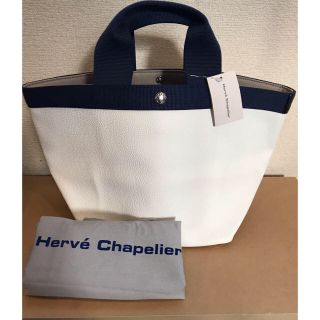 エルベシャプリエ(Herve Chapelier)のエルベシャプリエ 707GP(トートバッグ)