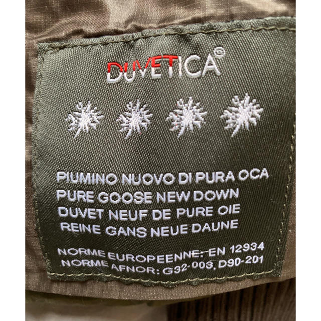 DUVETICA - デュベティカ cinzia ダウンジャケットの通販 by バキ's 
