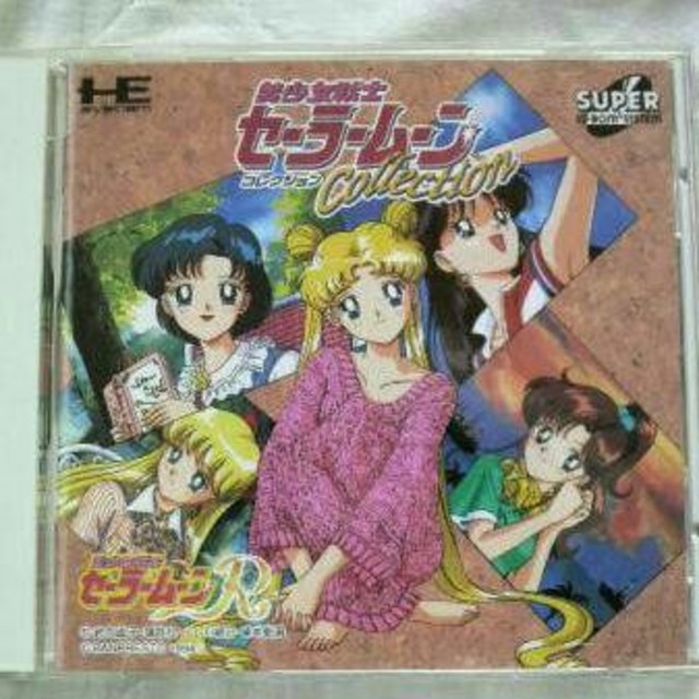 NEC(エヌイーシー)のSUPERCD-ROM2 ソフト 希少! 美少女戦士 セーラームーンR

 エンタメ/ホビーのゲームソフト/ゲーム機本体(家庭用ゲームソフト)の商品写真