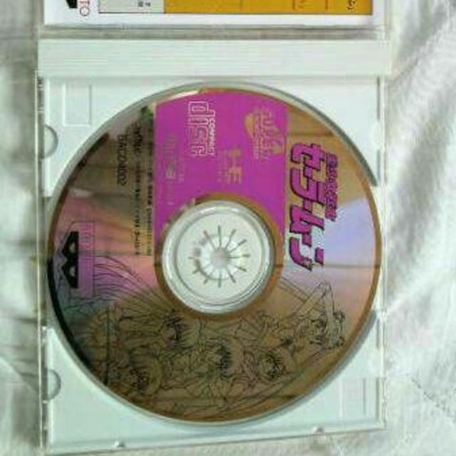 NEC(エヌイーシー)のSUPERCD-ROM2 ソフト希少! 美少女戦士 セーラームーン

 エンタメ/ホビーのゲームソフト/ゲーム機本体(家庭用ゲームソフト)の商品写真