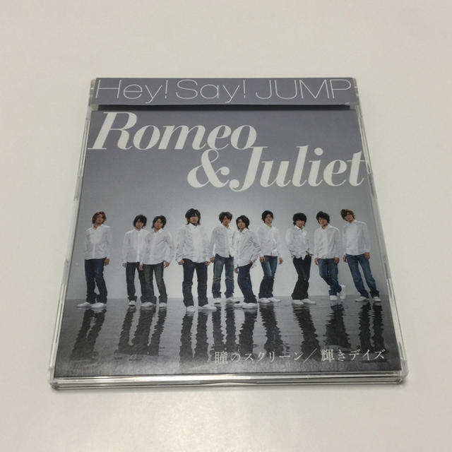 Hey! Say! JUMP(ヘイセイジャンプ)のHey! Say! JUMP CD 瞳のスクリーン【通常盤】  エンタメ/ホビーのタレントグッズ(アイドルグッズ)の商品写真