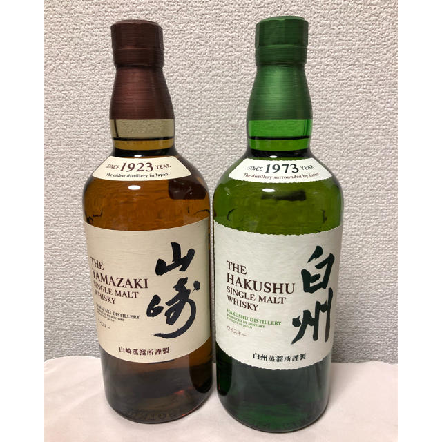 SUNTORY WHISKY 響 HIBIKI JAPANESE HARMONY SUNTORY WHISKY 響 HIBIKI JAPANESE HARMONY