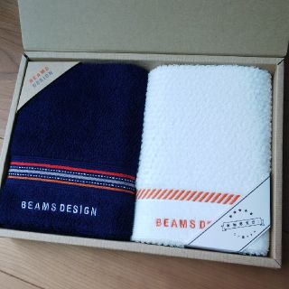 ビームス(BEAMS)のBEAMS  タオルセット(タオル/バス用品)