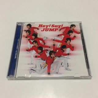 ヘイセイジャンプ(Hey! Say! JUMP)のHey! Say! JUMP CD ｢ありがとう｣～世界のどこにいても〜(アイドルグッズ)