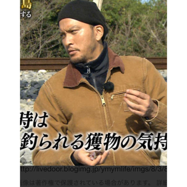 Carhartt used detroit jacket 長瀬　着用