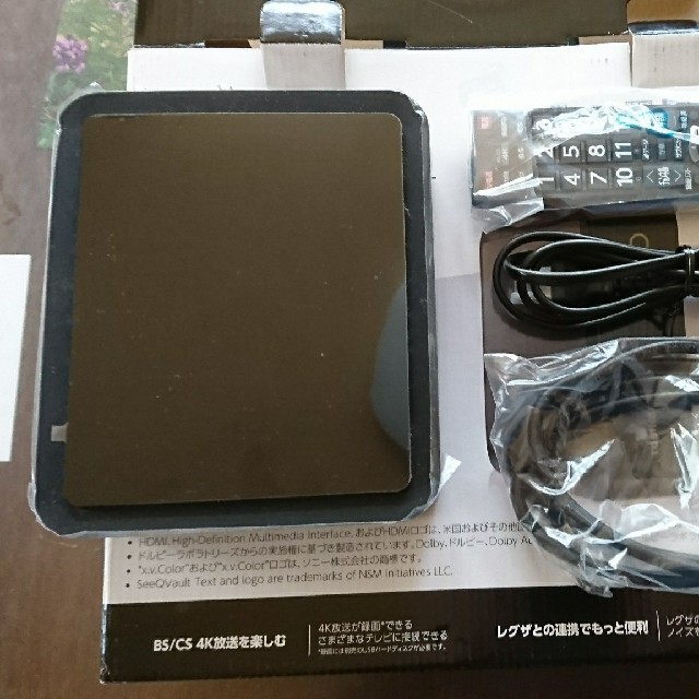 ⚠️⚠️ジン様専用⚠️⚠️ 東芝 BS/CS 4K録画対応チューナー TT