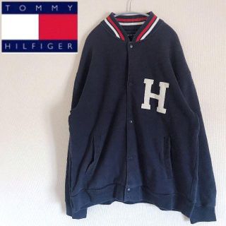 トミーヒルフィガー(TOMMY HILFIGER)のたかさん様専用【人気ブランド】トミーヒルフィガー スタジャン L 大きいサイズ(スタジャン)