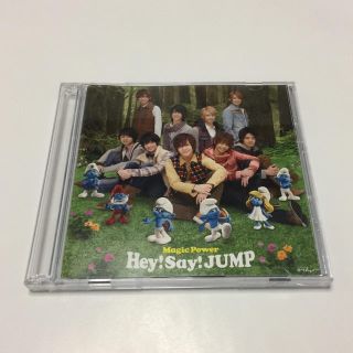 ヘイセイジャンプ(Hey! Say! JUMP)の Hey! Say! JUMP CD Magic Power【初回限定盤1】(アイドルグッズ)