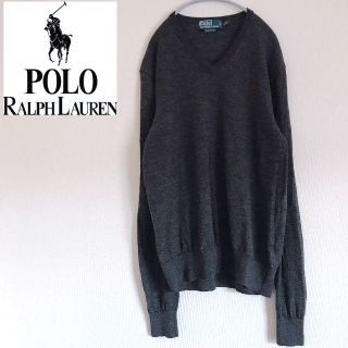 ポロラルフローレン(POLO RALPH LAUREN)の【美品】ポロラルフローレン 定番 Vネックメリノセーター グレー L(ニット/セーター)