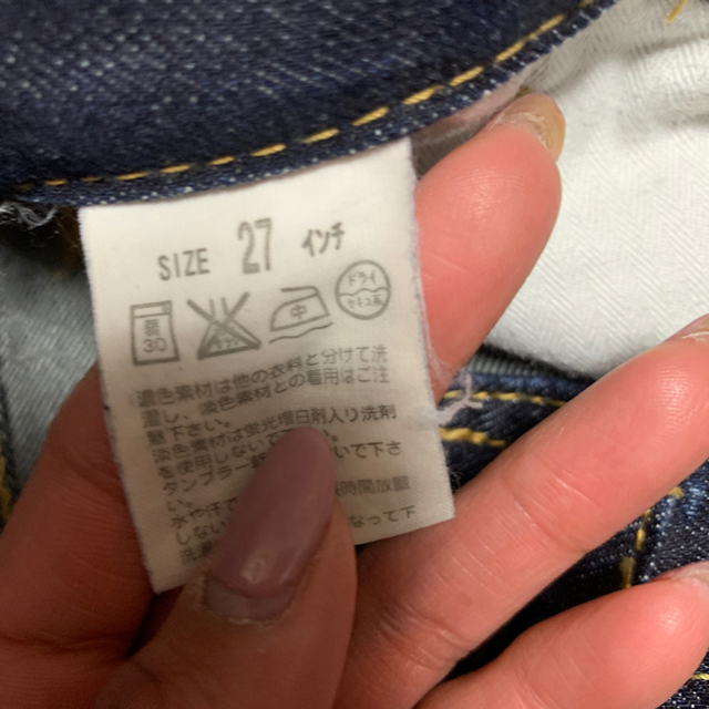 Levi's(リーバイス)のLevi's ノンウォッシュデニム レディースのパンツ(デニム/ジーンズ)の商品写真