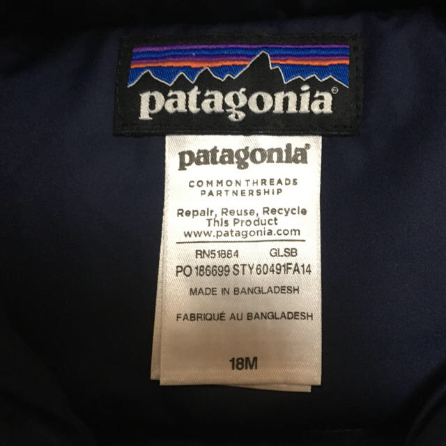 patagonia(パタゴニア)のパタゴニア キッズ ダウン 18M キッズ/ベビー/マタニティのベビー服(~85cm)(ジャケット/コート)の商品写真