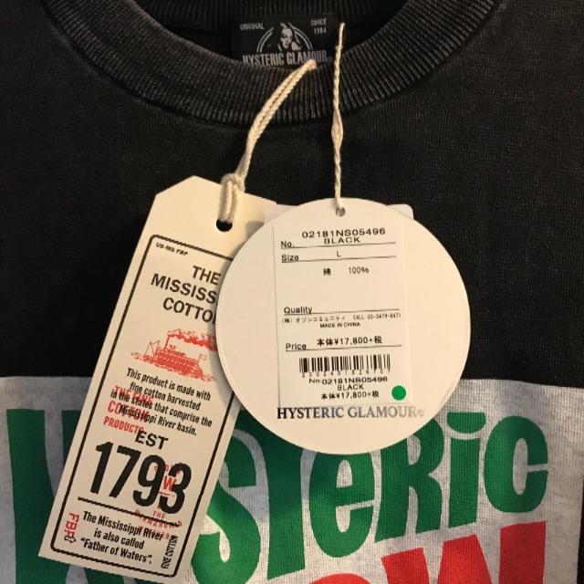 楽天市場】HYSTERIC GLAMOUR ヒステリックグラマー ニット