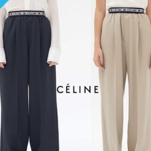 celine ロゴパンツ | labiela.com