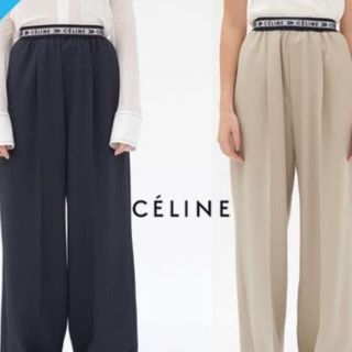 セリーヌ(celine)のceline セリーヌ ロゴ パンツ 新品未使用 即完売 超レア フィービー(その他)