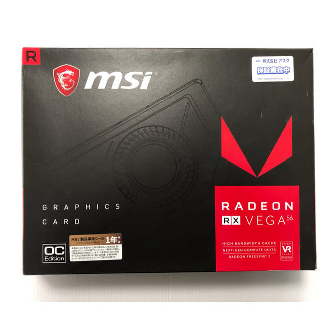 msi RADEON RX VEGA56