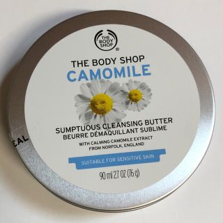 ザボディショップ(THE BODY SHOP)のｻﾝﾌﾟﾁｭｱｽ ｸﾚﾝｼﾞﾝｸﾞﾊﾞﾀｰ ＣＡ クレンジング料(クレンジング/メイク落とし)