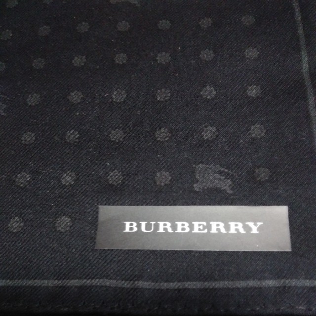 BURBERRY(バーバリー)の【Sky様専用】男性用　BURBERRY　ハンカチ2枚セット メンズのファッション小物(ハンカチ/ポケットチーフ)の商品写真