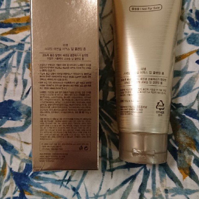 the saem(ザセム)のThe SAEM /クレンジング コスメ/美容のスキンケア/基礎化粧品(洗顔料)の商品写真