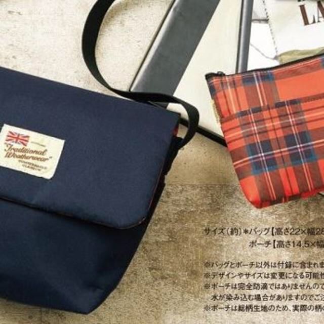 MACKINTOSH PHILOSOPHY(マッキントッシュフィロソフィー)のトラディショナル ウェザーウエア ショルダーバッグ&防滴ポーチ レディースのバッグ(ショルダーバッグ)の商品写真