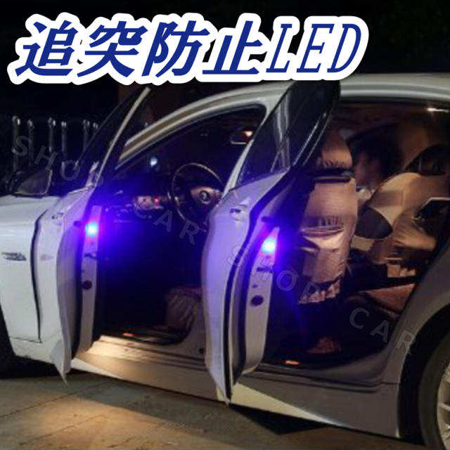 スマホスタンド 追跡防止LED 防犯ダミー 自動車/バイクの自動車(車内アクセサリ)の商品写真