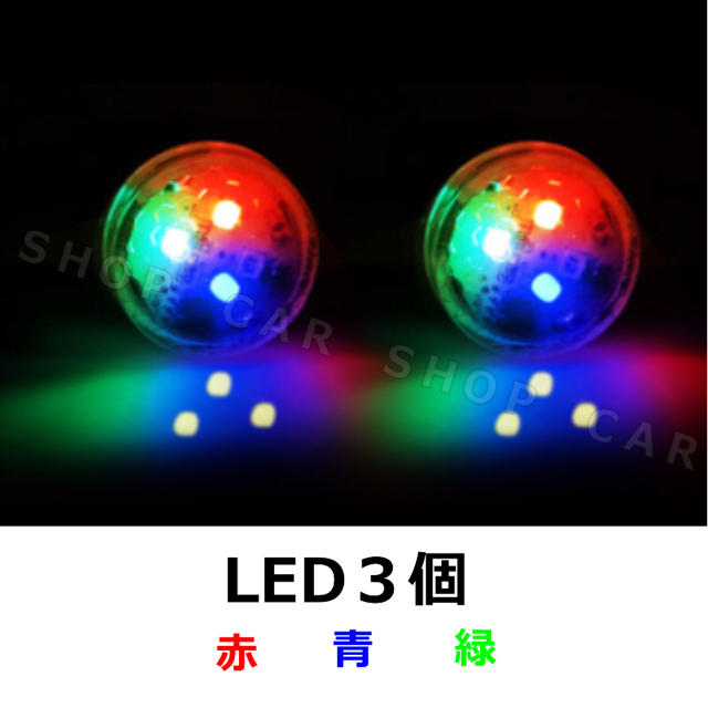 スマホスタンド 追跡防止LED 防犯ダミー 自動車/バイクの自動車(車内アクセサリ)の商品写真