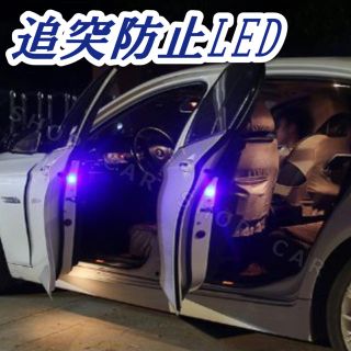 スマホスタンド 追跡防止LED 防犯ダミー(車内アクセサリ)