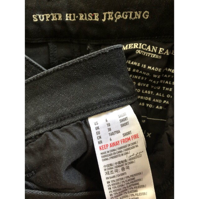 American Eagle(アメリカンイーグル)のたけつば様 専用 レディースのパンツ(デニム/ジーンズ)の商品写真