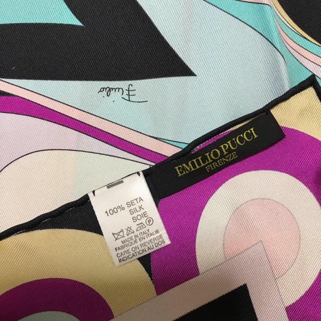 EMILIO PUCCI(エミリオプッチ)のエミリオプッチ 大判スカーフ レディースのファッション小物(バンダナ/スカーフ)の商品写真