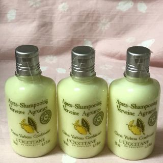 ロクシタン(L'OCCITANE)の更にお値下げ！ ロクシタン コンディショナー(コンディショナー/リンス)