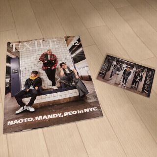 エグザイル トライブ(EXILE TRIBE)の月刊EXILE 12月号&postcard&1月号&2月号(アート/エンタメ/ホビー)