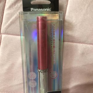 パナソニック(Panasonic)の新品🎀パナソニック⭐️ポケットドルツ❣️ピンク(電動歯ブラシ)