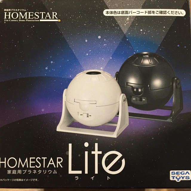 SEGA(セガ)の家庭用プラネタリウム HOMESTAR Lite エンタメ/ホビーのおもちゃ/ぬいぐるみ(その他)の商品写真