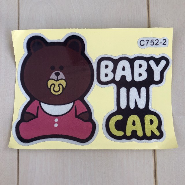 新品未使用 baby in car ステッカー ピンク 自動車/バイクの自動車(車外アクセサリ)の商品写真