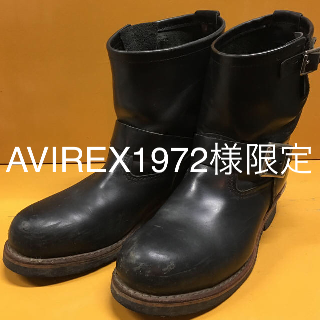 RED WING. ショートエンジニアブーツ