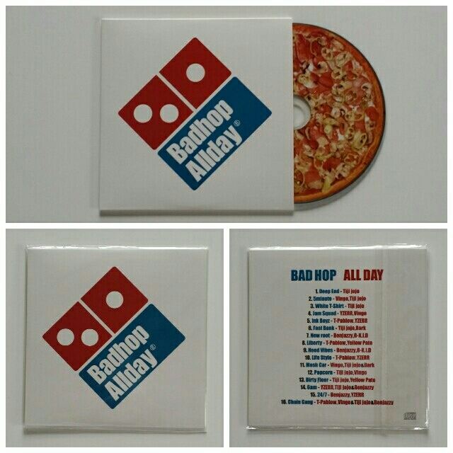 BADHOP!ALLDAY! BADHOP!ALLDAY!