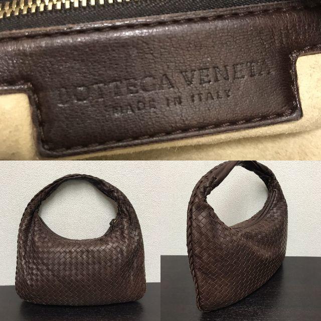 Bottega Veneta(ボッテガヴェネタ)のボッテガヴェネタ　ショルダーバッグ　美品☆　イントレチャート　レザー レディースのバッグ(ショルダーバッグ)の商品写真