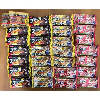 カルビー(カルビー)のお菓子 詰め合わせ ブラックサンダー 27個 ハリボー 3つ(菓子/デザート)