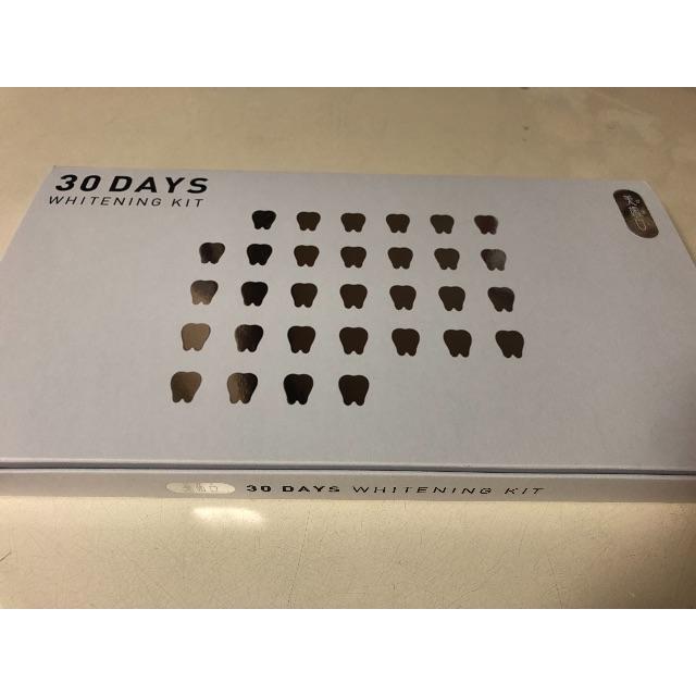 美歯口