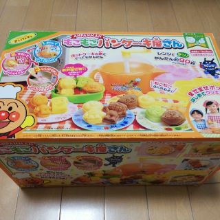 アンパンマン(アンパンマン)のもこもこパンケーキ屋さん(知育玩具)