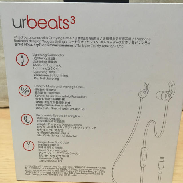 Beats by Dr Dre(ビーツバイドクタードレ)のurbeats3 イヤホン スマホ/家電/カメラのオーディオ機器(ヘッドフォン/イヤフォン)の商品写真