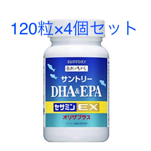 サントリー(サントリー)のSA⚠️プロフ参照様専用 サントリー DHA&EPA セサミンEX  食品/飲料/酒の健康食品(ビタミン)の商品写真