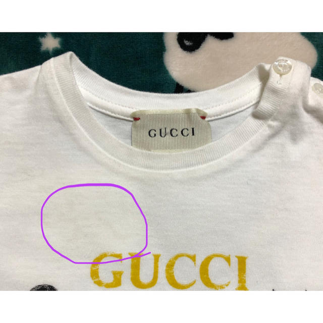 Gucci(グッチ)の【美品】GUCCI グッチ ロゴ プリント 半袖Tシャツ 12M キッズ/ベビー/マタニティのベビー服(~85cm)(Ｔシャツ)の商品写真