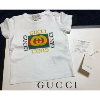 グッチ(Gucci)の【美品】GUCCI グッチ ロゴ プリント 半袖Tシャツ 12M(Ｔシャツ)