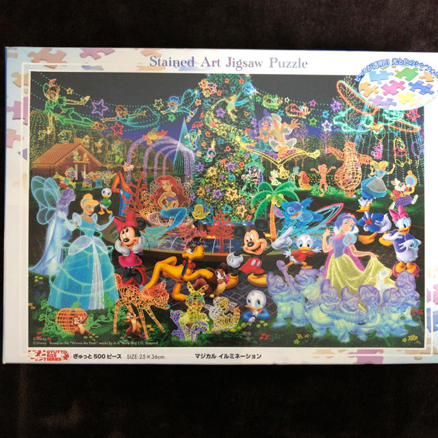 Disney(ディズニー)のディズニーパズル [マジカル イルミネーション 500P(25×36cm)] エンタメ/ホビーのおもちゃ/ぬいぐるみ(キャラクターグッズ)の商品写真