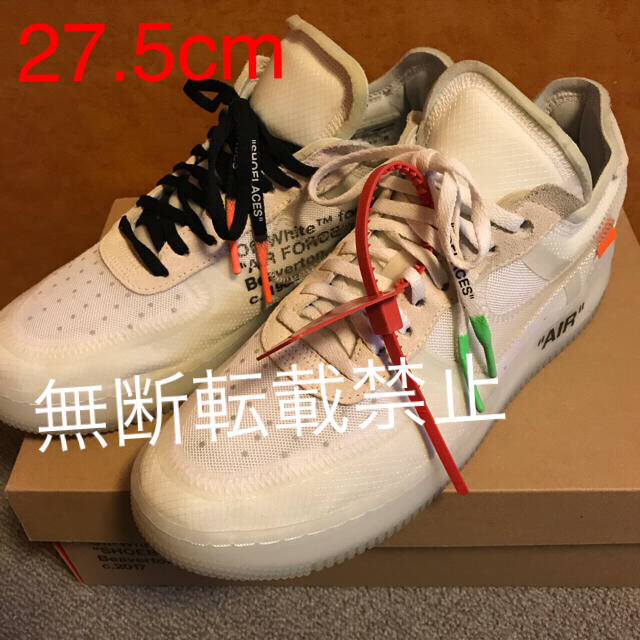 NIKE(ナイキ)のさいとう様専用 初期 NIKE offwhite エアフォース 1st  メンズの靴/シューズ(スニーカー)の商品写真